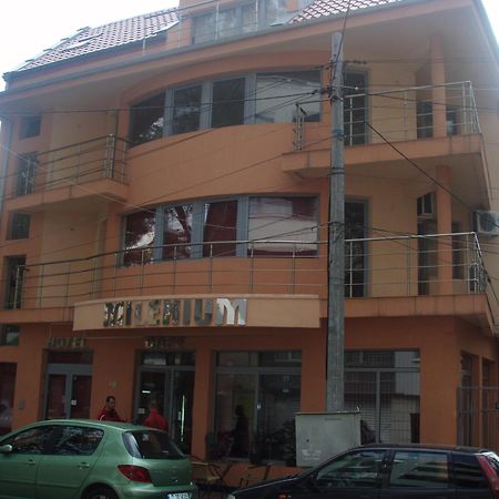 Hotel Milenium Szófia Kültér fotó