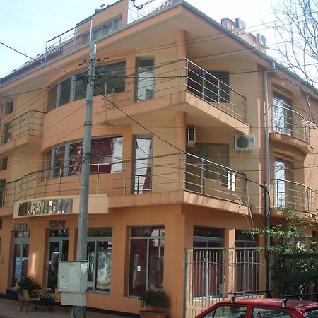 Hotel Milenium Szófia Kültér fotó